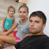 Сонячна Сонячна