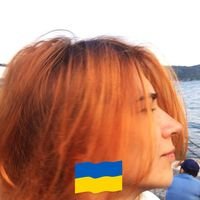 Аліна Харків