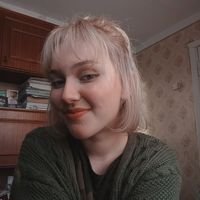 Таті Сергеєва