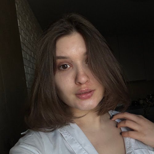 Аліна Бардо