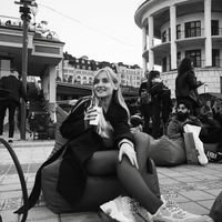 Вика Фролова