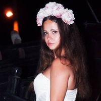 Ирина Маренко