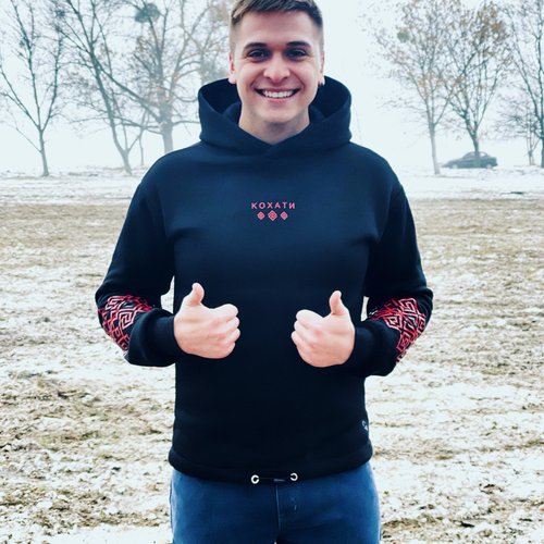 Сергій Совин