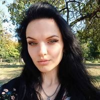 Alina Plyuschevska