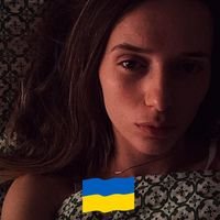 Аліна Басецька