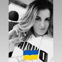 Елена Мойсиенко