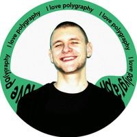 Andrey Maga