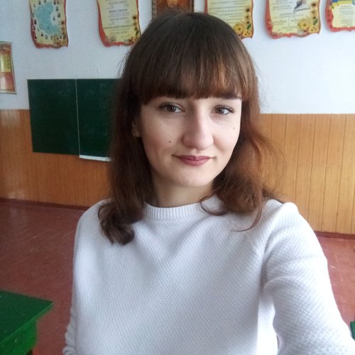 Надія Пророк