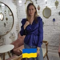 Катя Тишкун