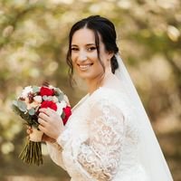 Mariya Martsenovska