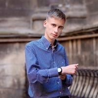 Назар Кундис
