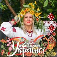 Анна Юрьева