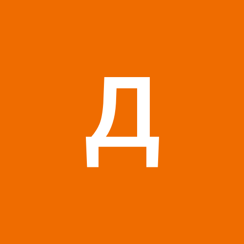 діана. 