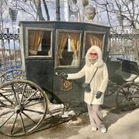 Бакулина Ирина