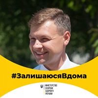 Влад Христенко