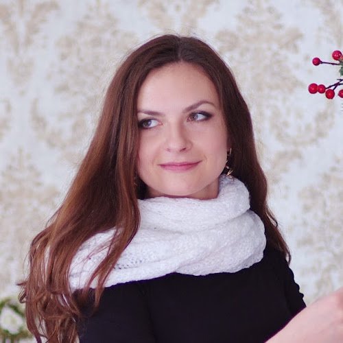 Алина Хало