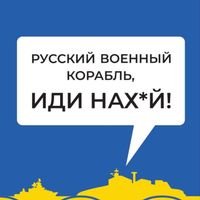 Наталья Марченко