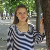 Карина Заиченко
