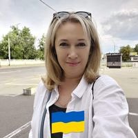 Tetyana Klymenko