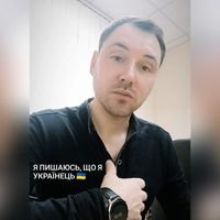 Maksym Pervoi