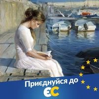 Ирина Болдинова