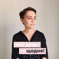 Маргарита Козлова
