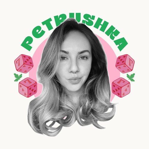 Ксеня Волобуєва