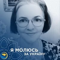 Наталія Гимон