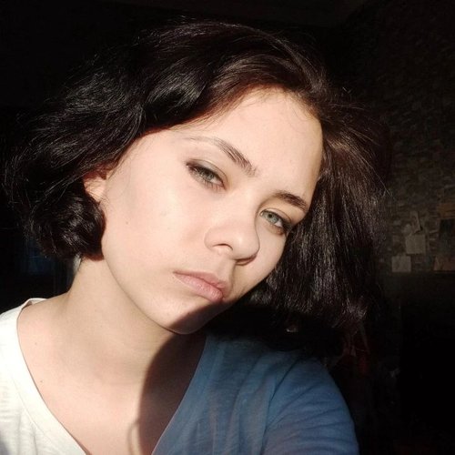 Олександра Осіна