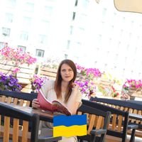 Євгенія Панчук
