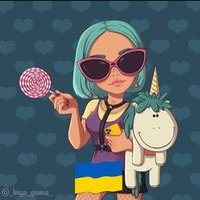Adell Abbyll
