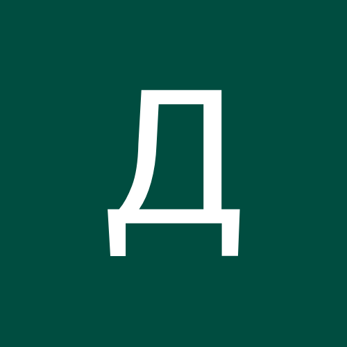 Диана Орел