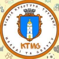 Відділ Культури Рудківської Громади