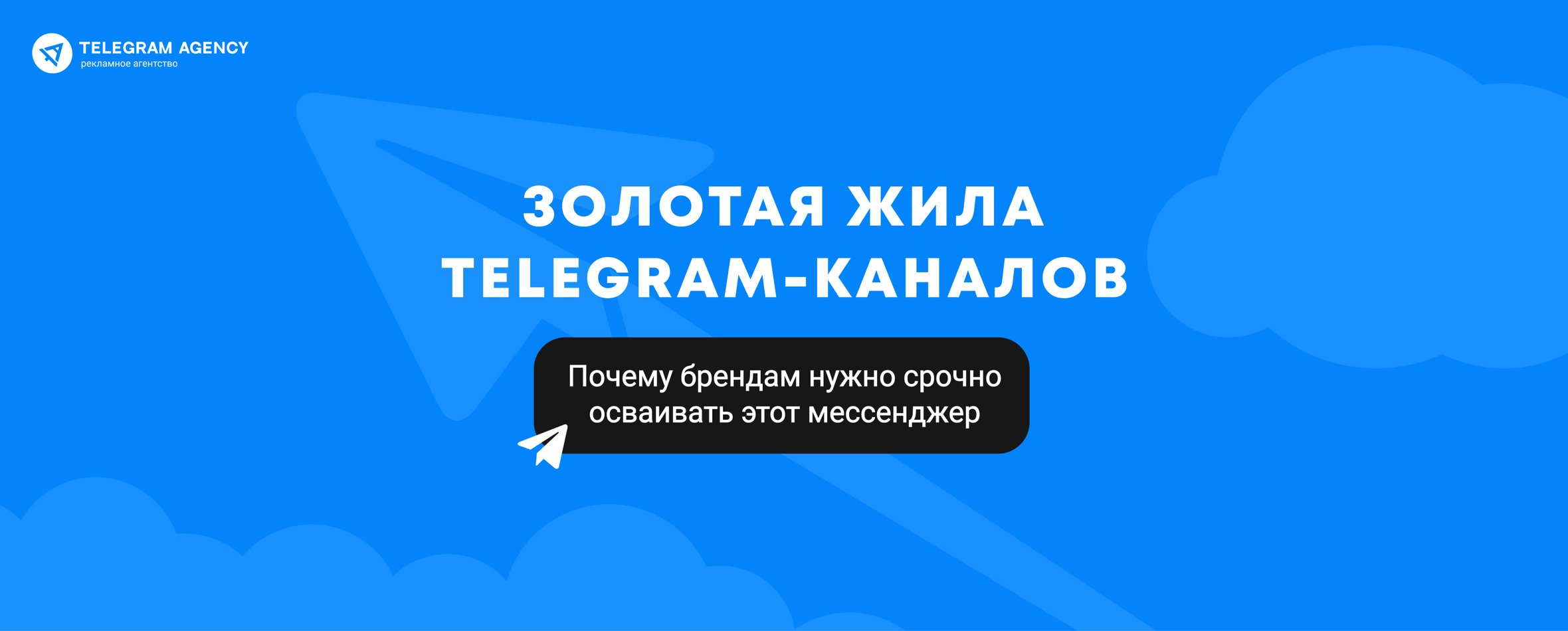 Сливка телеграмм канал фото 19