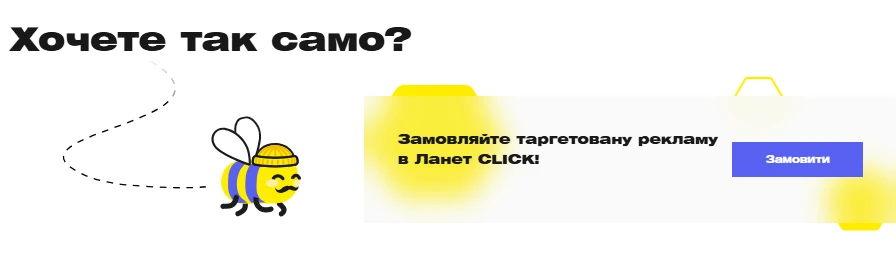 https://lanet.click/